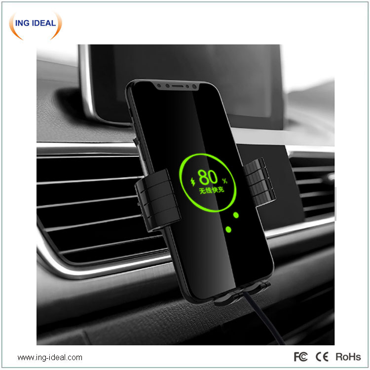 The working principle of the car wireless charger